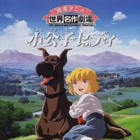 【AI修复1080p】小公子西迪国语版/台配【1-43话全】